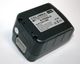 Appareil de cerclage à batterie POWER HD 25 - SIAT Maillis® - Vignette 2
